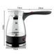 Електрична кавоварка Domotec MS-128 для ароматної кави 0.5L 600W Black 3_07050 фото 7
