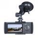 Видеорегистратор RIAS DVR R300 с двумя объективами для авто Silver 4_401594859 фото 2